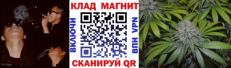 ГАШИШ Ярцево