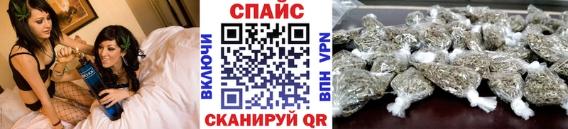 blacksprut ссылка  Ярцево  Бутират бутик 