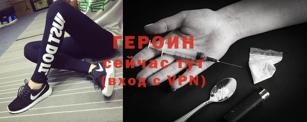 MDMA Алексин