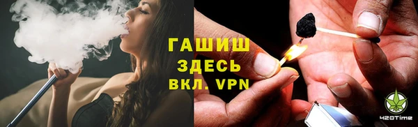 ешки Алзамай