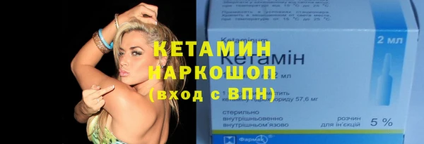 МДМА Алексеевка