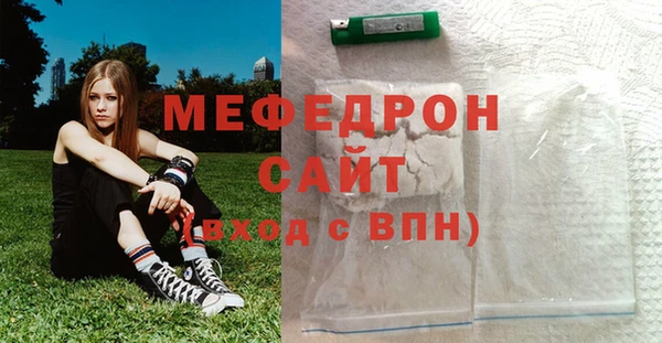 МДМА Алексеевка