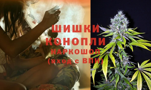 MDMA Алексин