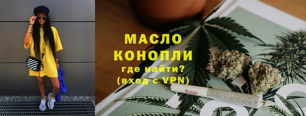 МДМА Алексеевка