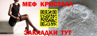марихуана Анапа