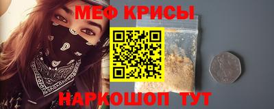 марихуана Анапа