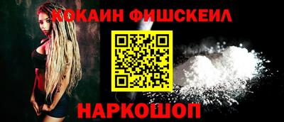 марихуана Анапа