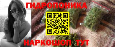 синтетический гашиш Анжеро-Судженск
