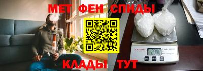 синтетический гашиш Анжеро-Судженск