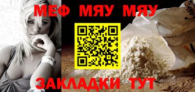 синтетический гашиш Анжеро-Судженск