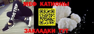 марихуана Анапа