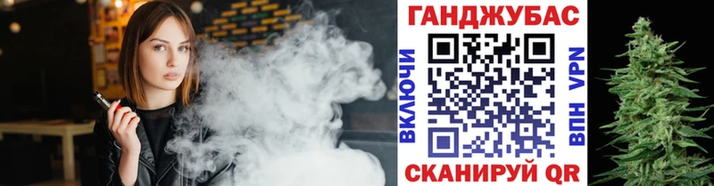 Каннабис SATIVA & INDICA  мориарти официальный сайт  Ярцево  цена  